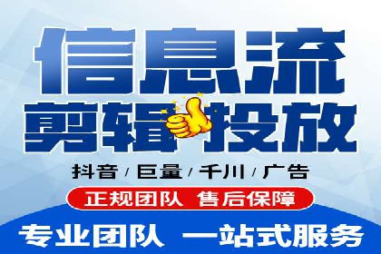 案例教学：SEM主管如何进行关键词优化